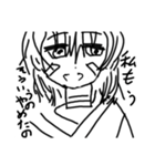 私をゆるして（個別スタンプ：5）