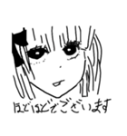 私をゆるして（個別スタンプ：6）