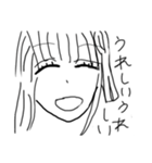 私をゆるして（個別スタンプ：7）