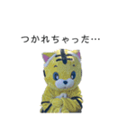 アムちゃんとパンちゃんのすたんぷ（個別スタンプ：7）