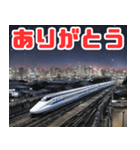 夜の都会を駆け抜ける新幹線（個別スタンプ：3）