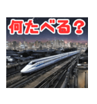 夜の都会を駆け抜ける新幹線（個別スタンプ：20）