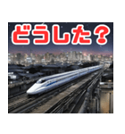 夜の都会を駆け抜ける新幹線（個別スタンプ：22）