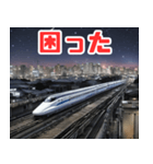 夜の都会を駆け抜ける新幹線（個別スタンプ：25）