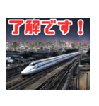 夜の都会を駆け抜ける新幹線（個別スタンプ：38）