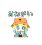 地球に降り立った日（個別スタンプ：4）