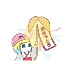 地球に降り立った日（個別スタンプ：8）
