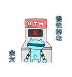 地球に降り立った日（個別スタンプ：15）