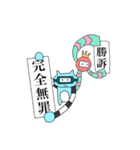 地球に降り立った日（個別スタンプ：17）