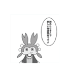 地球に降り立った日（個別スタンプ：25）