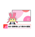 地球に降り立った日（個別スタンプ：28）