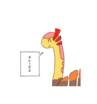 地球に降り立った日（個別スタンプ：30）