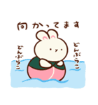 うさだいふく（個別スタンプ：25）