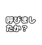 癒やしのバムスター！（個別スタンプ：3）