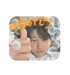 もうやめて！水谷のライフはもうゼロよ！！（個別スタンプ：11）