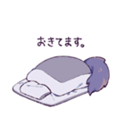 ネコキツネのちゃみ2（個別スタンプ：33）
