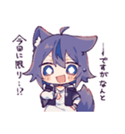 ネコキツネのちゃみ2（個別スタンプ：38）