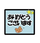 大きな文字☆あいさつ（敬語）（個別スタンプ：3）