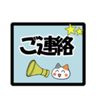 大きな文字☆あいさつ（敬語）（個別スタンプ：5）