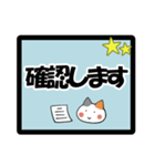 大きな文字☆あいさつ（敬語）（個別スタンプ：9）