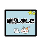 大きな文字☆あいさつ（敬語）（個別スタンプ：10）