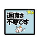 大きな文字☆あいさつ（敬語）（個別スタンプ：12）