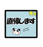 大きな文字☆あいさつ（敬語）（個別スタンプ：13）