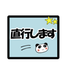 大きな文字☆あいさつ（敬語）（個別スタンプ：14）