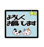 大きな文字☆あいさつ（敬語）（個別スタンプ：16）