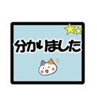 大きな文字☆あいさつ（敬語）（個別スタンプ：17）