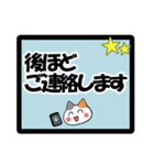 大きな文字☆あいさつ（敬語）（個別スタンプ：18）