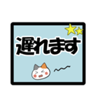 大きな文字☆あいさつ（敬語）（個別スタンプ：21）