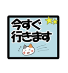 大きな文字☆あいさつ（敬語）（個別スタンプ：22）