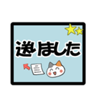 大きな文字☆あいさつ（敬語）（個別スタンプ：23）