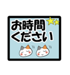 大きな文字☆あいさつ（敬語）（個別スタンプ：24）