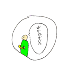 walkのスタンプ3（個別スタンプ：26）