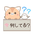 飛び出す！ねことシマエナガ いま何してる？（個別スタンプ：9）