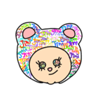ワタシの代弁（個別スタンプ：1）