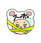 ワタシの代弁（個別スタンプ：15）
