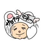 ワタシの代弁（個別スタンプ：22）