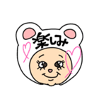 ワタシの代弁（個別スタンプ：26）
