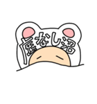 ワタシの代弁（個別スタンプ：29）