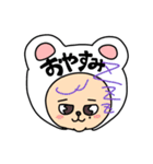 ワタシの代弁（個別スタンプ：31）
