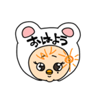 ワタシの代弁（個別スタンプ：32）