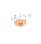 ぎょうざさんがいる（個別スタンプ：6）