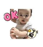ikumano（個別スタンプ：7）