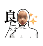 ikumano（個別スタンプ：25）