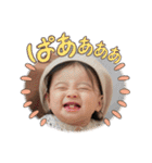 ikumano（個別スタンプ：28）