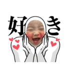 ikumano（個別スタンプ：29）