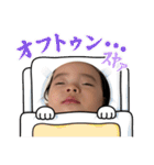 ikumano（個別スタンプ：30）